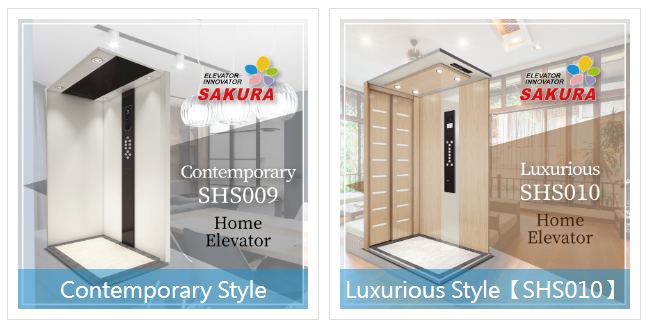 Sakura Home Elevator